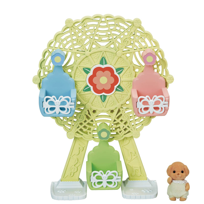 Calico Critters Baby Ferris Wheel