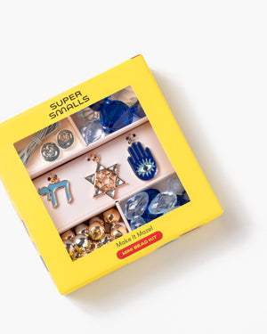 Super Smalls Make it Mazel Hanukkah Bead Kit