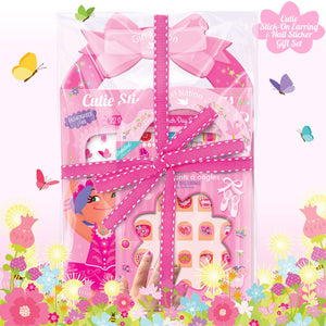 Girl Nation Cutie Stick-On Earring and Nail Sticker Gift Set-Assorted Styles!