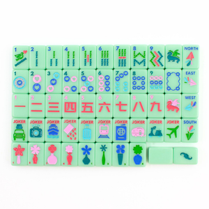 My Fair Mahjong Anywhere Series Mini Mahjong Set in Green