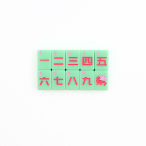 My Fair Mahjong Anywhere Series Mini Mahjong Set in Green